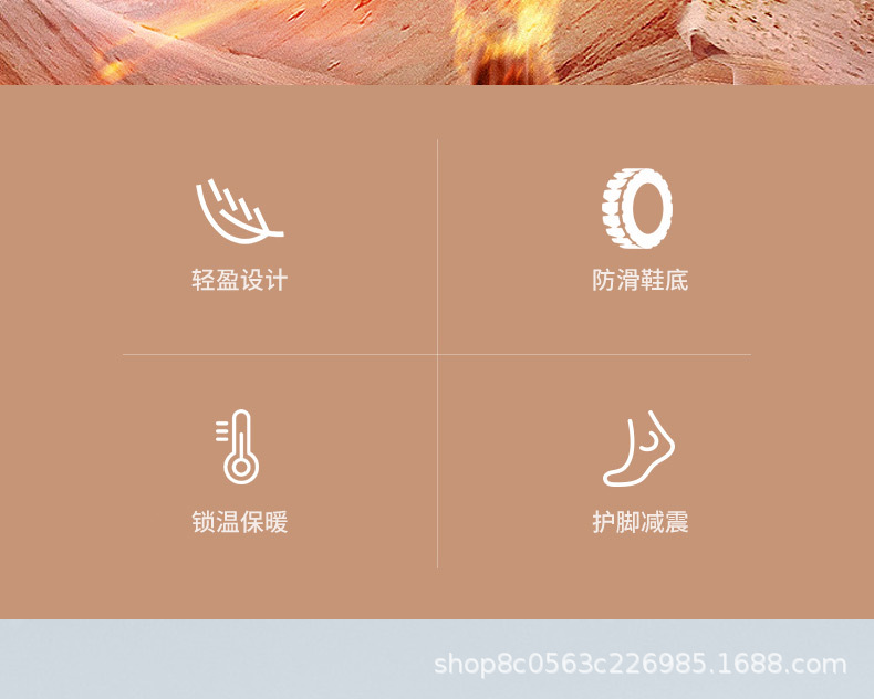 详情页_02.jpg