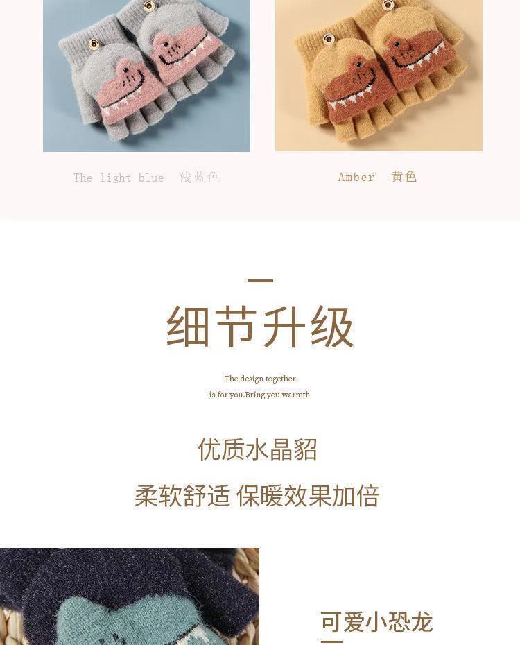 鳄鱼图详细页8+1.jpg