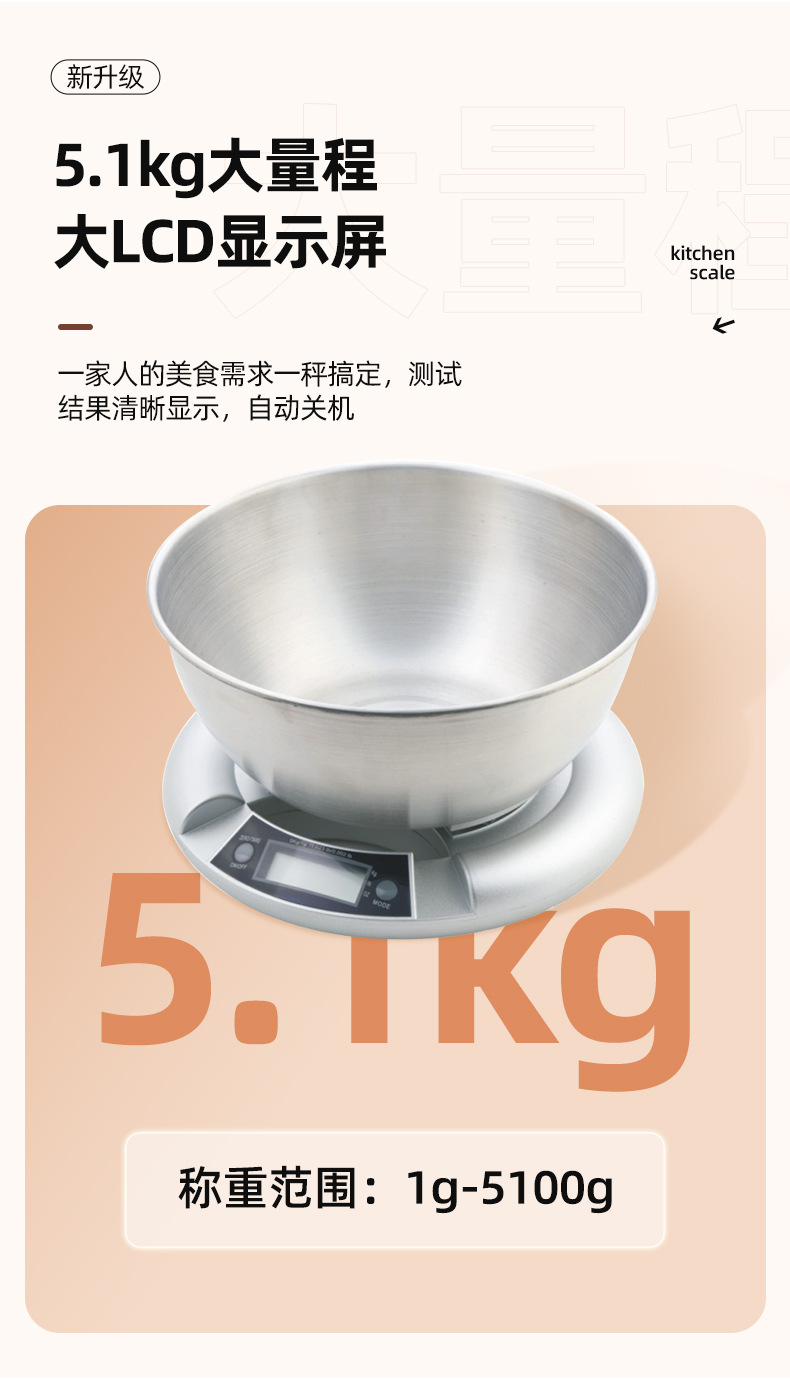 详情页_11.jpg