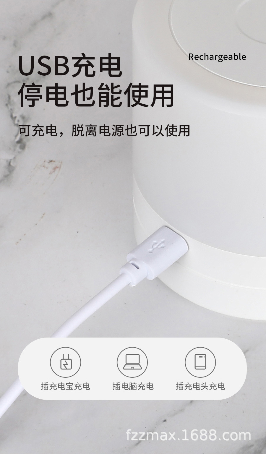 详情-02