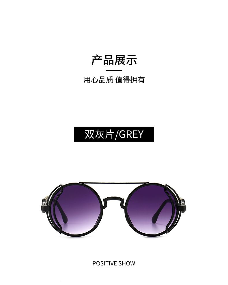 太阳镜_07.jpg
