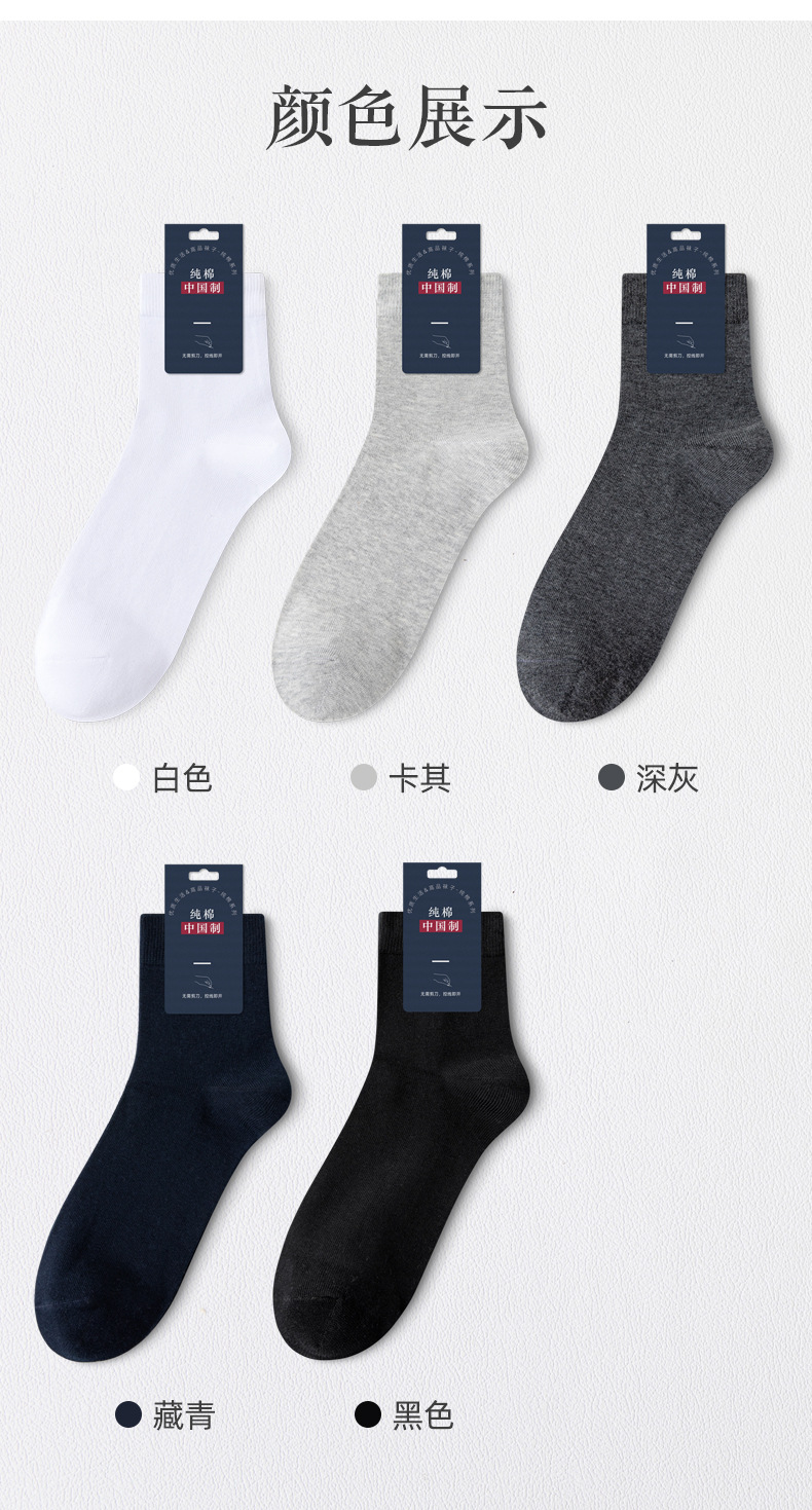 详情_10.jpg