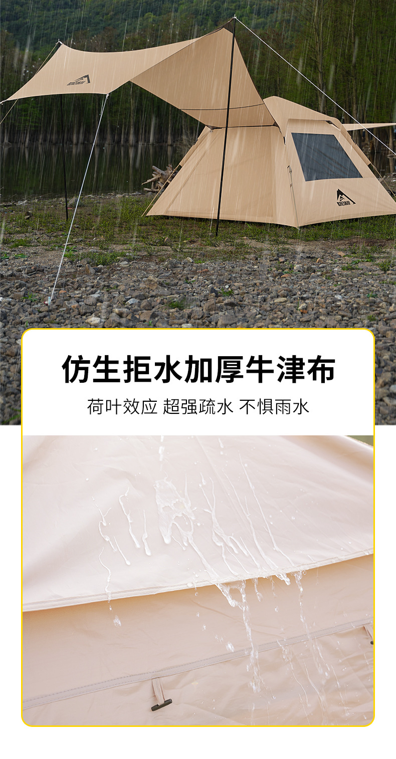 详情_11.jpg