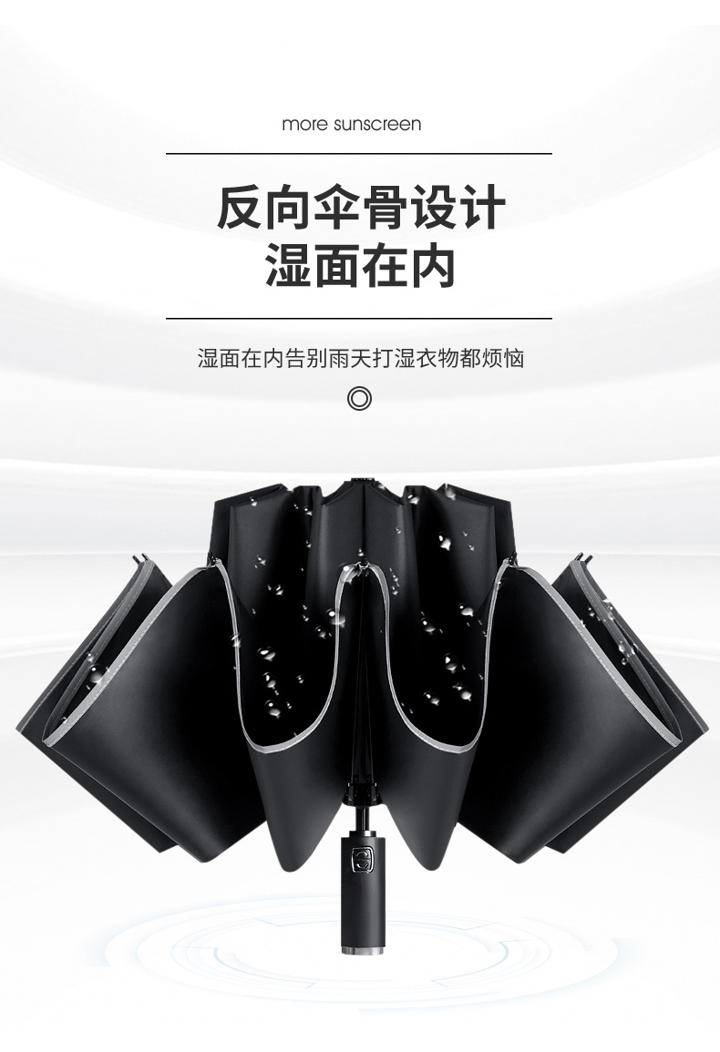 详情页_05