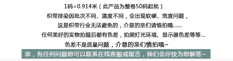 问题描述.jpg