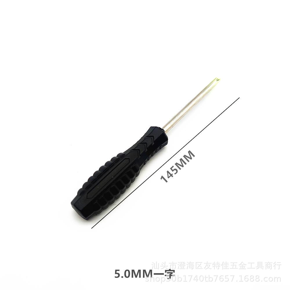 微信图片_20230402154249_副本_副本