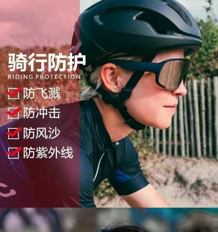 2bc6a899-a159-483f-976c-9853c6783b94.jpe