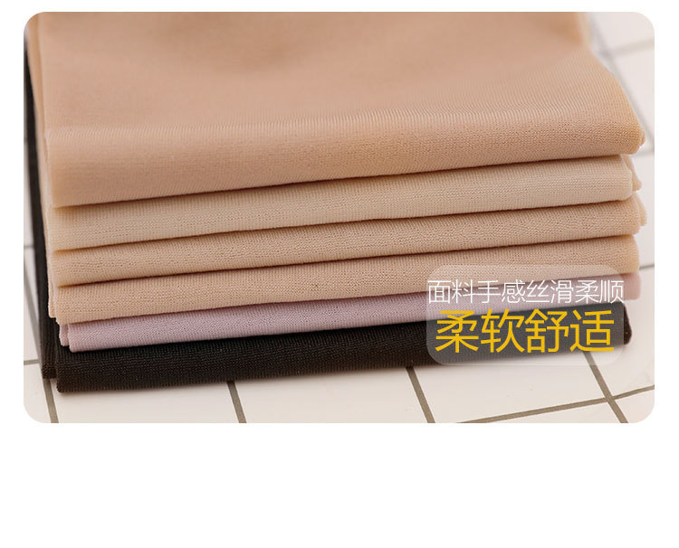 详情图片_25.jpg