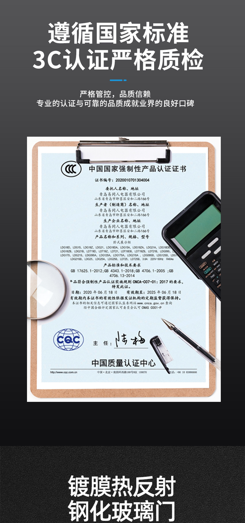 详情_08.jpg
