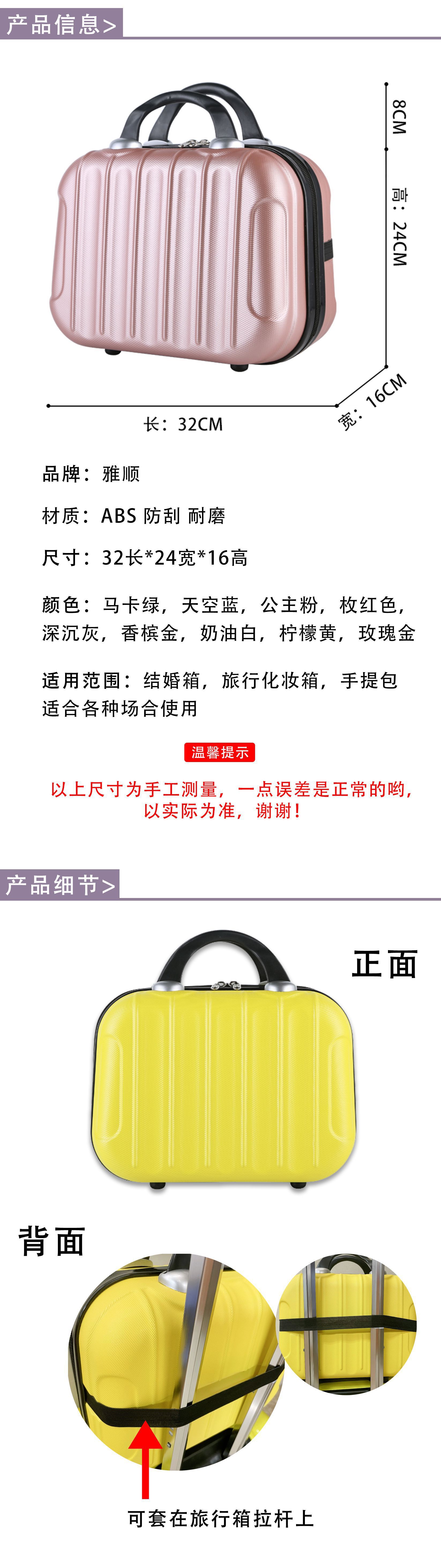 详情图片_05.jpg