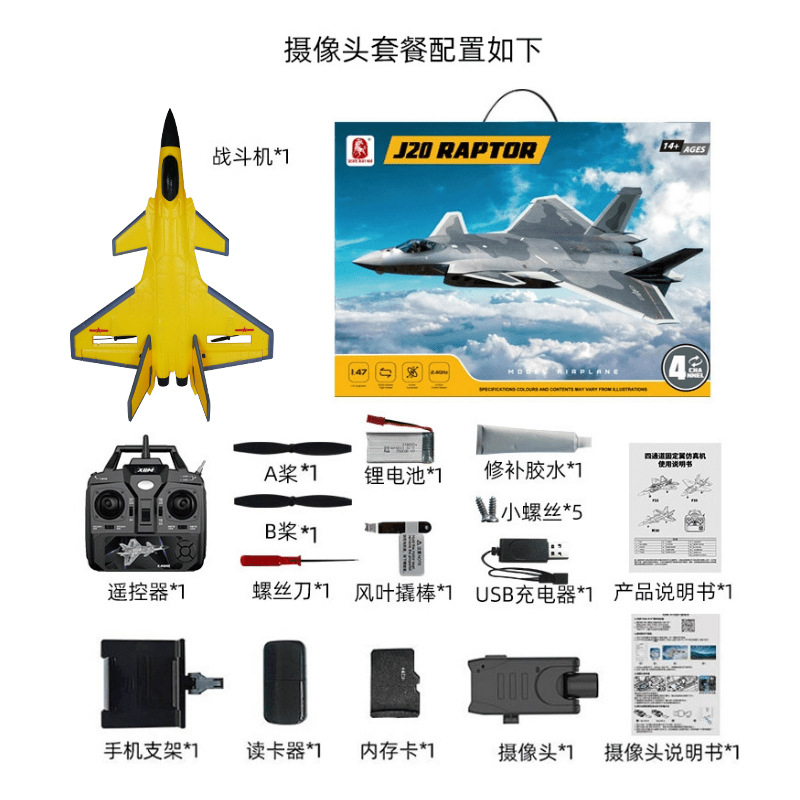 微信图片_20230824180002