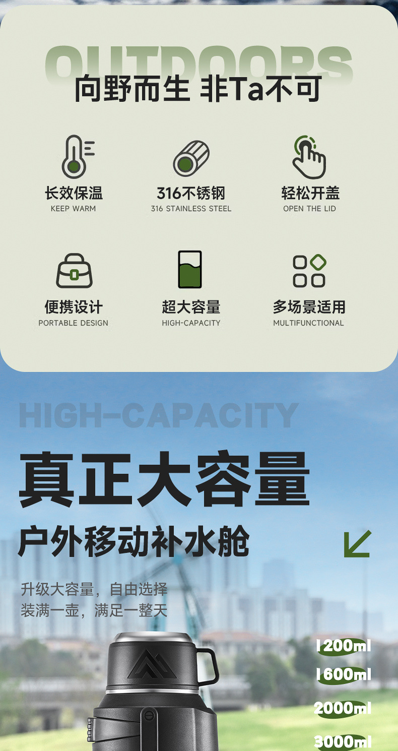 a763a18f-cfc9-40ef-b044-48af669deba3.jpe