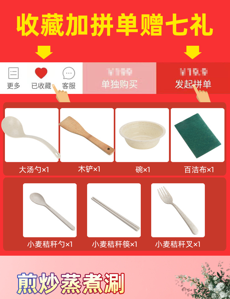 双柄_01.jpg