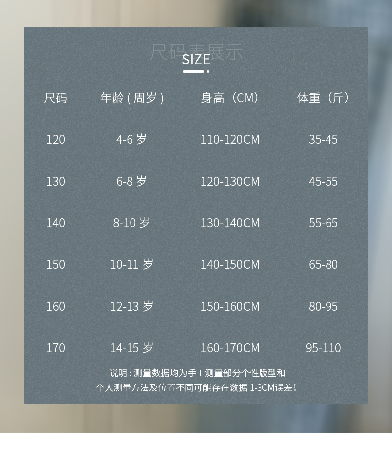 01_10.jpg?x-oss-process=image/format,png