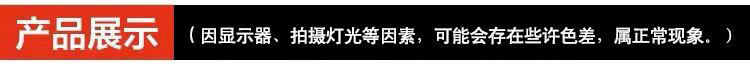 QQ图片20240120173914