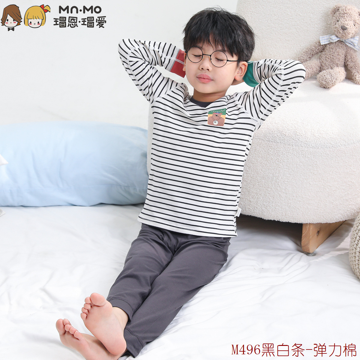 M496黑白条-弹力棉