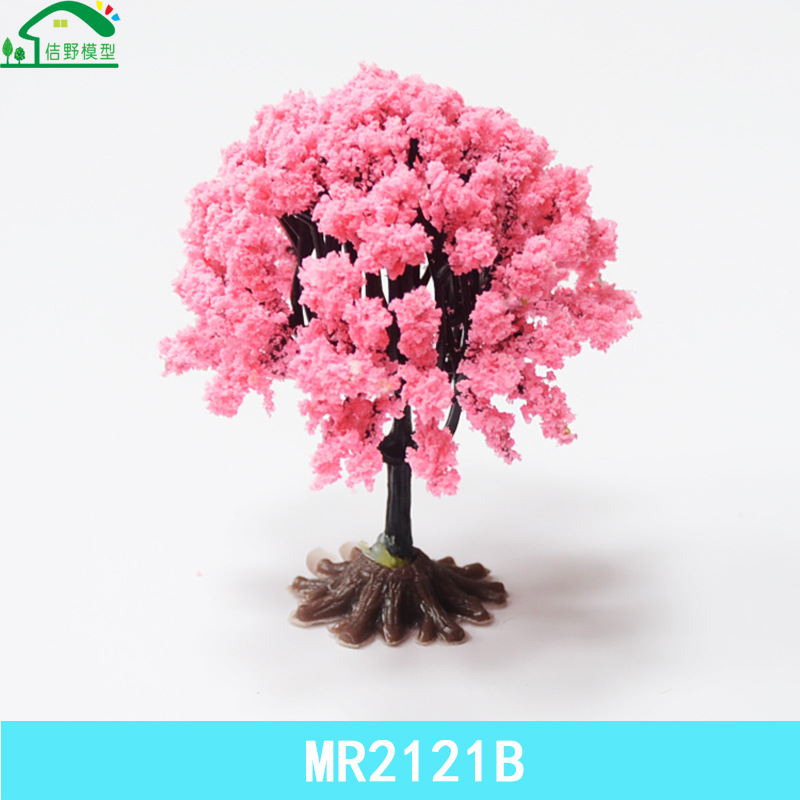 MR2121B