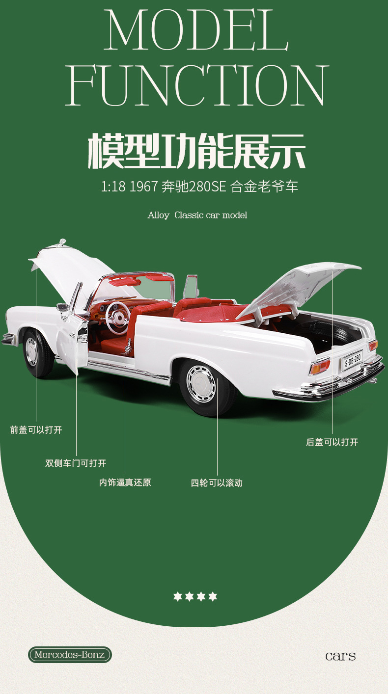 详情_06.jpg