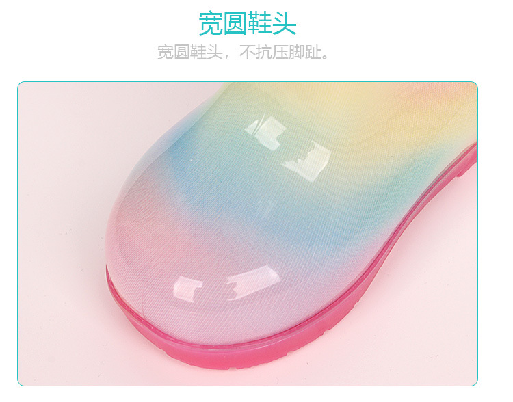 蝴蝶结儿童雨鞋_08.jpg