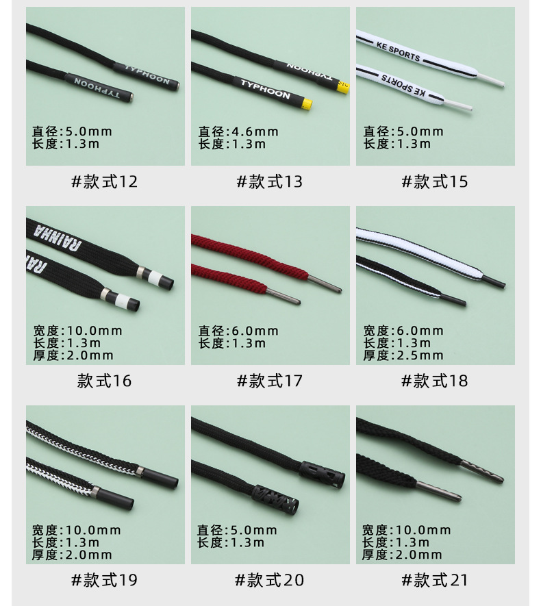 鹏辰模板_07.jpg