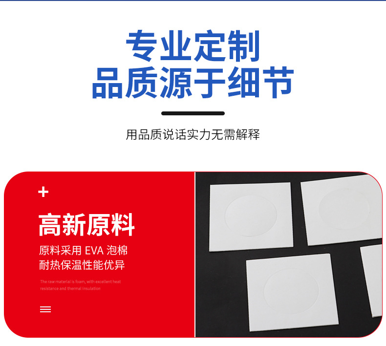 详情页_06.jpg