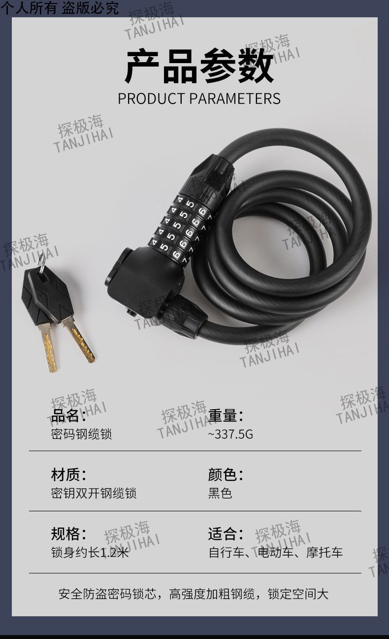 e877f657-2643-4cd5-99d2-66624a263093.jpe