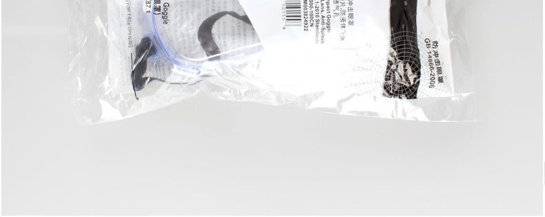 微信图片_20201225113626