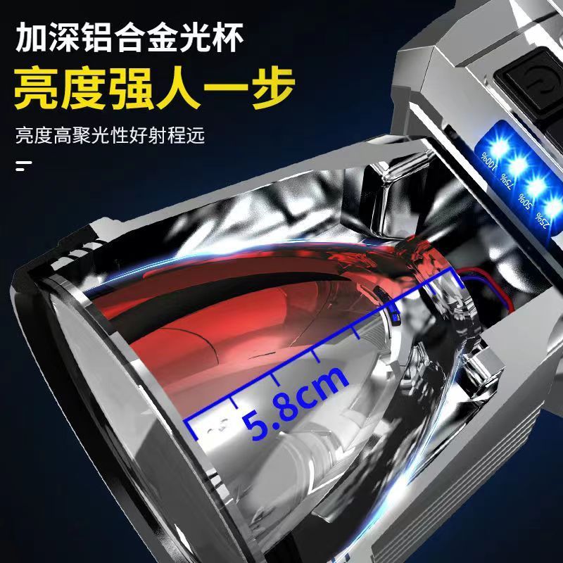 09289e2b-1c4c-40bb-ac3c-8502f3806c7c.jpe