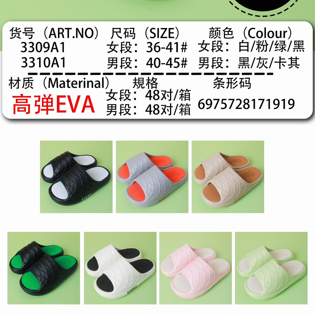 fad618799e472b9109ddced7132694