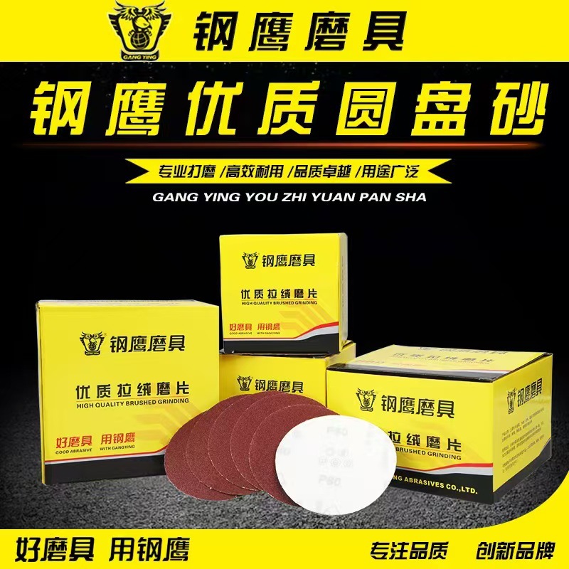 微信图片_202504011811521