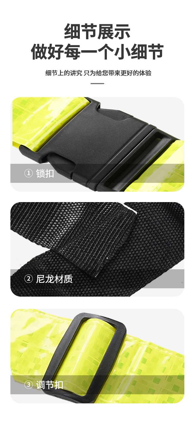 晶格背带1详情_11