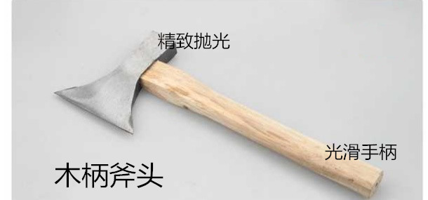 IMG_20180517_220848(1)_副本