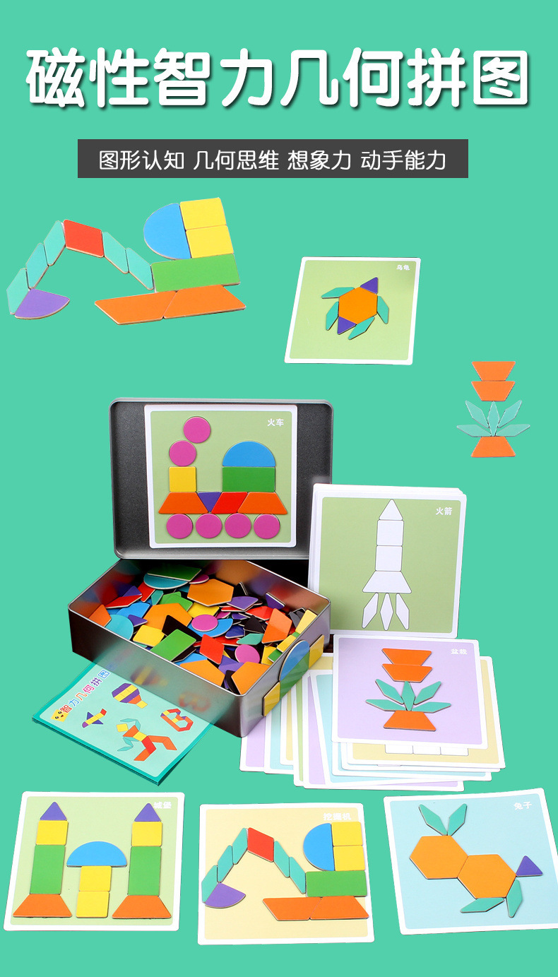 5e08763d-d70d-421c-8eb7-c19f076af14a.jpe