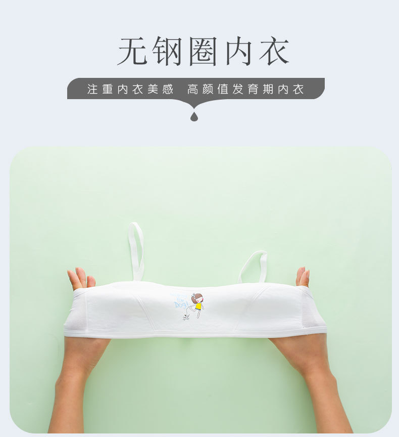 详情页 (2).jpg