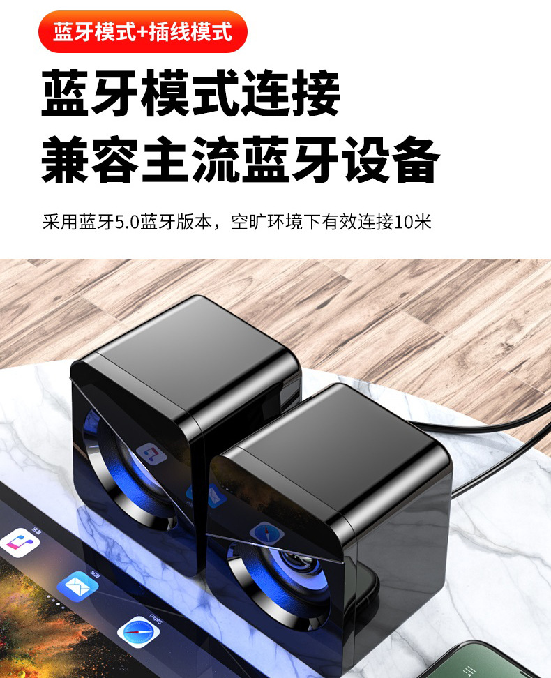 蓝牙1