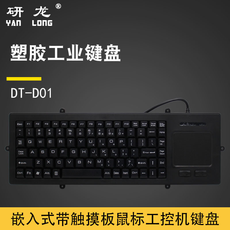 百分表2.jpg