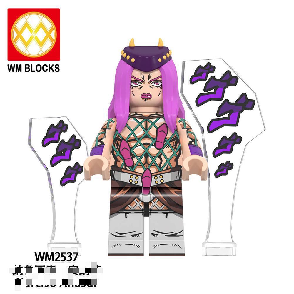 WM2537