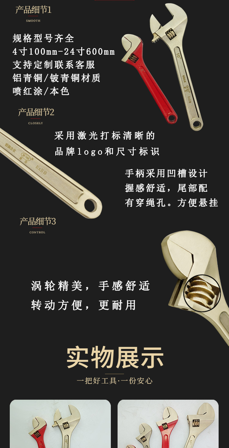 详情页_05