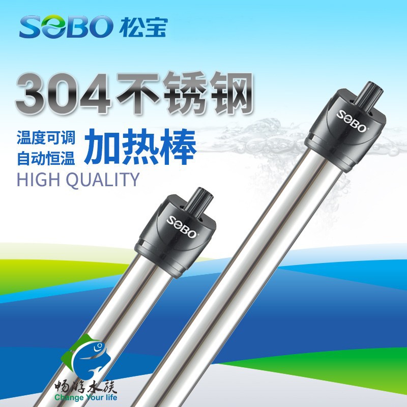 O1CN01kVB90u1Fygqv61ssc_!!2206