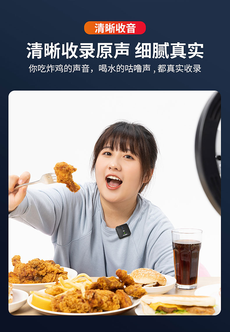 MX5-第四版-中文_08