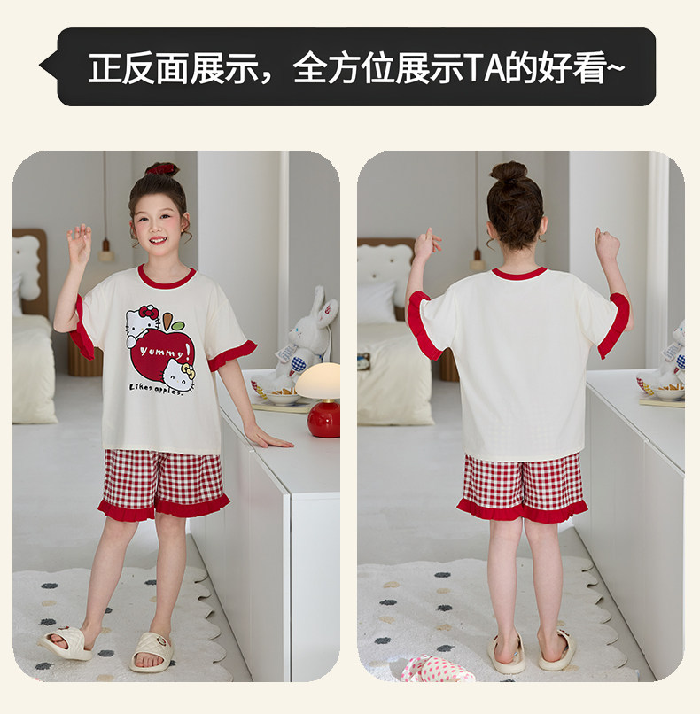 YJH_一键复制_20260605182039