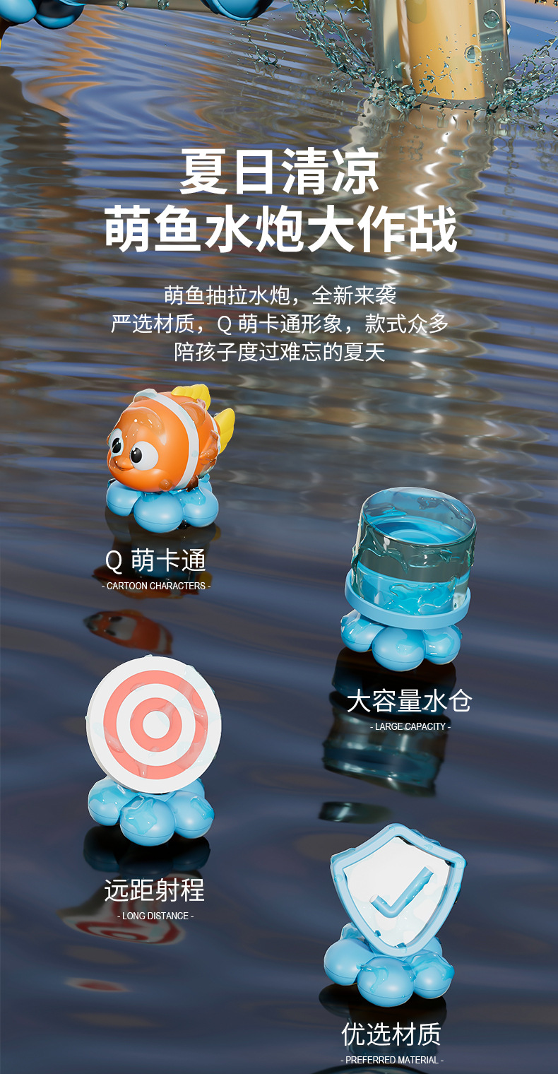 详情_02