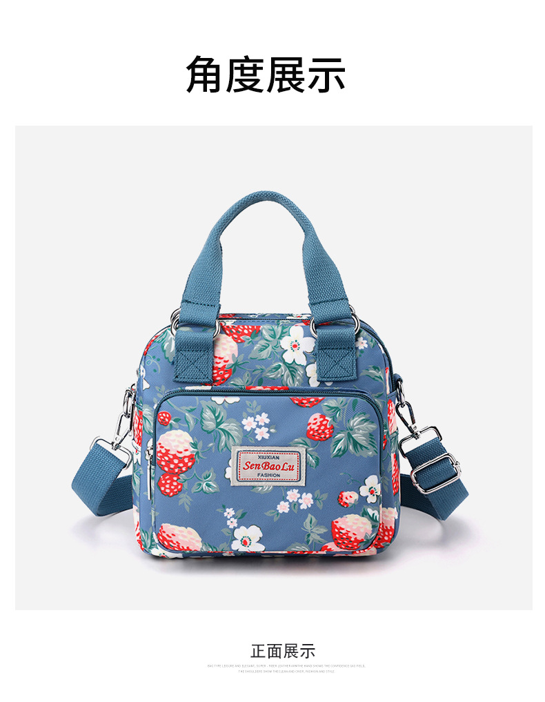 包 (25).jpg