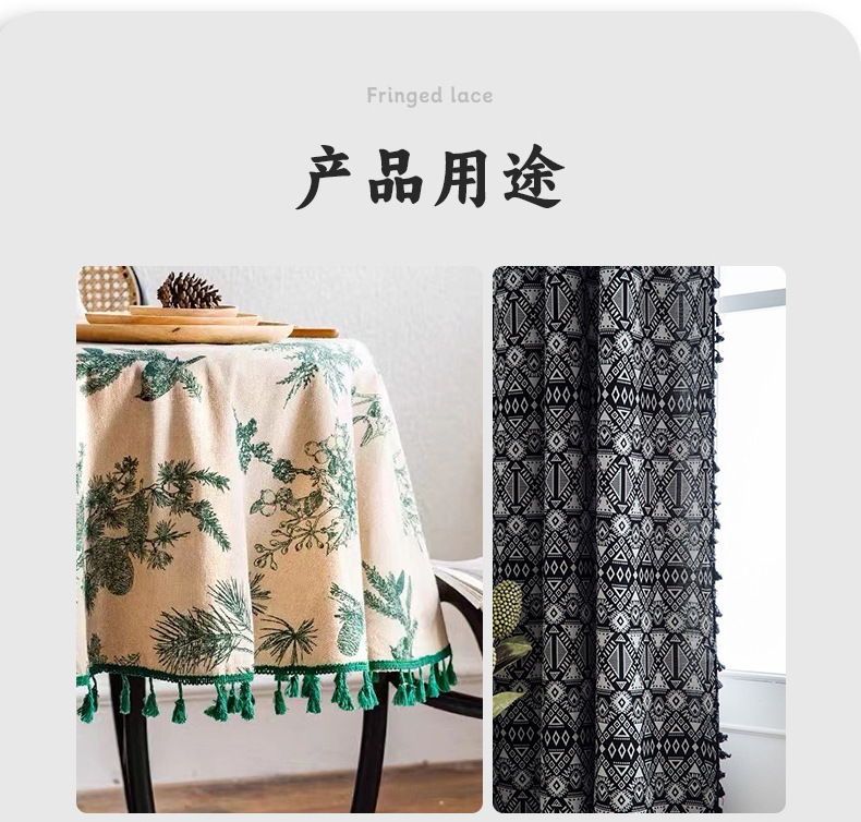 两款再生棉扫把流苏_05.jpg