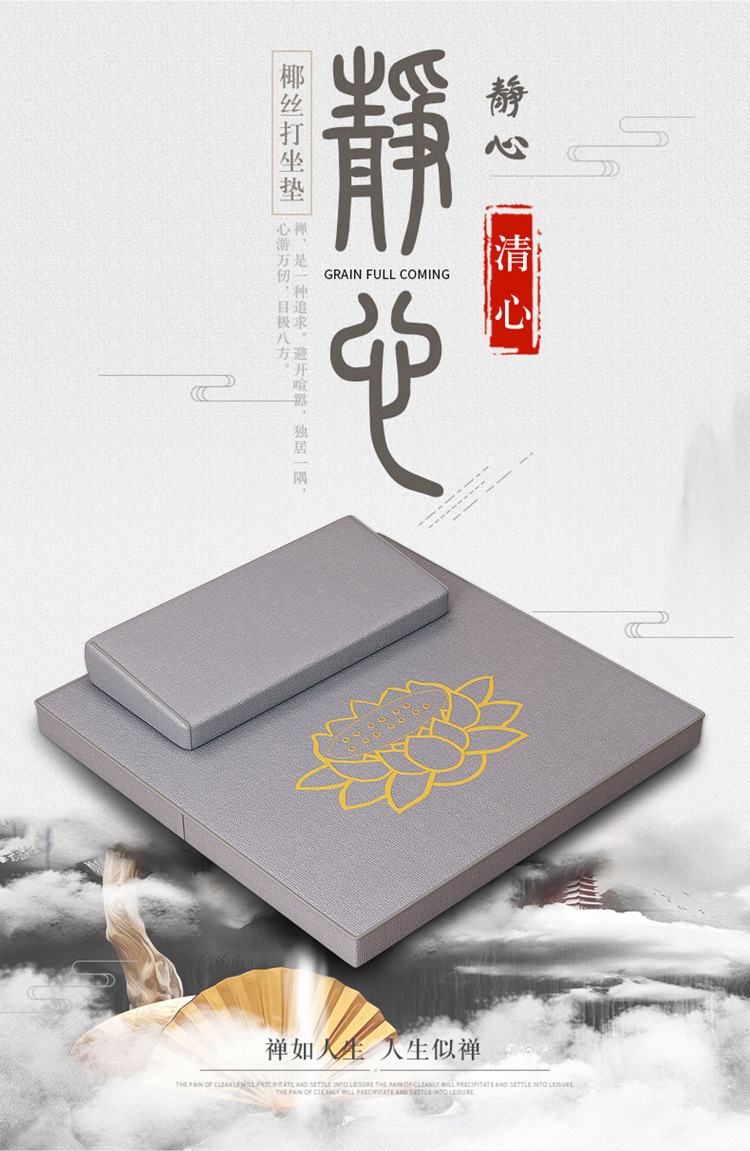 542b5d05-af33-4c24-86ff-f7341ff5f200.jpe