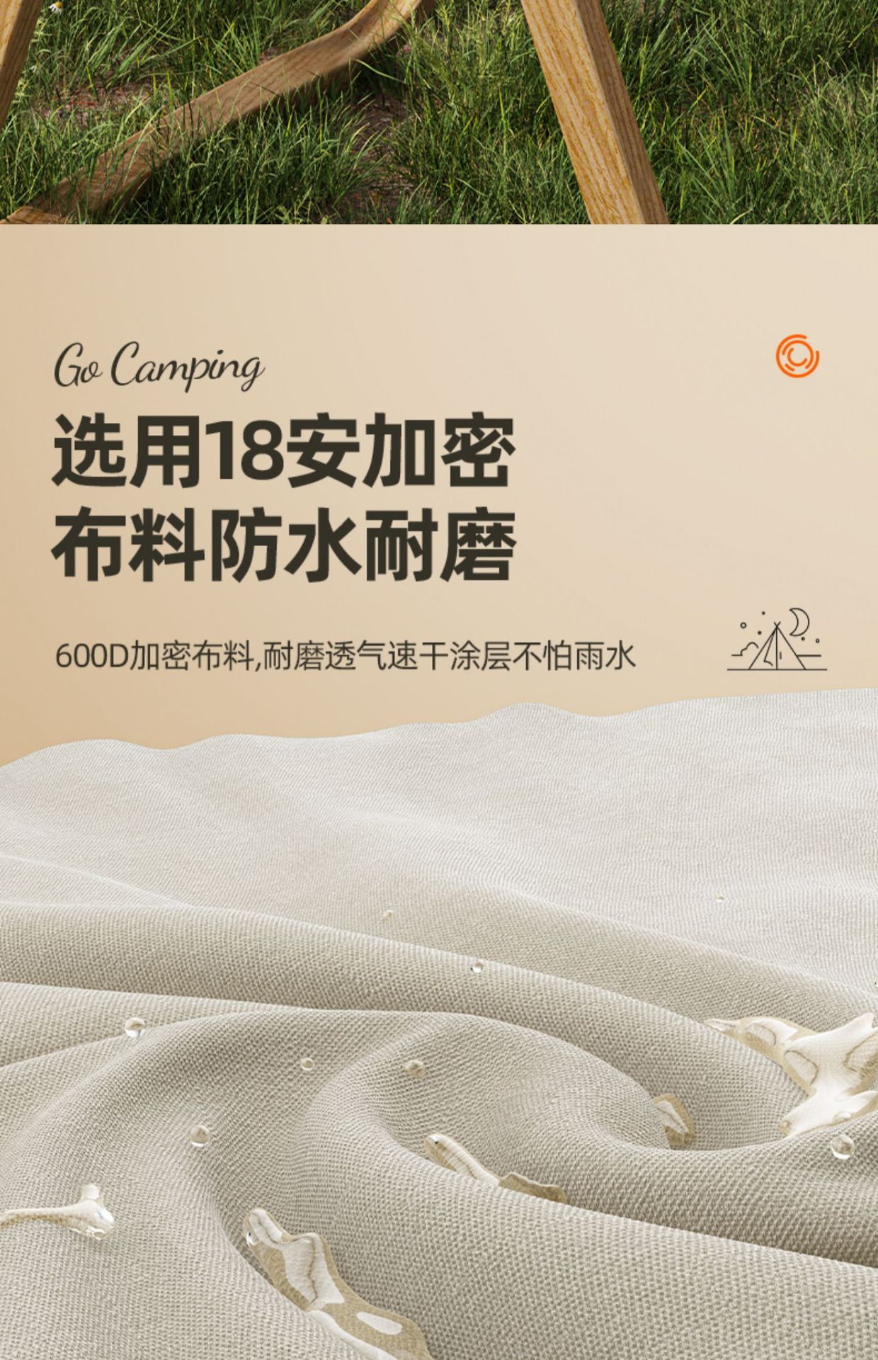 详情-24.jpg