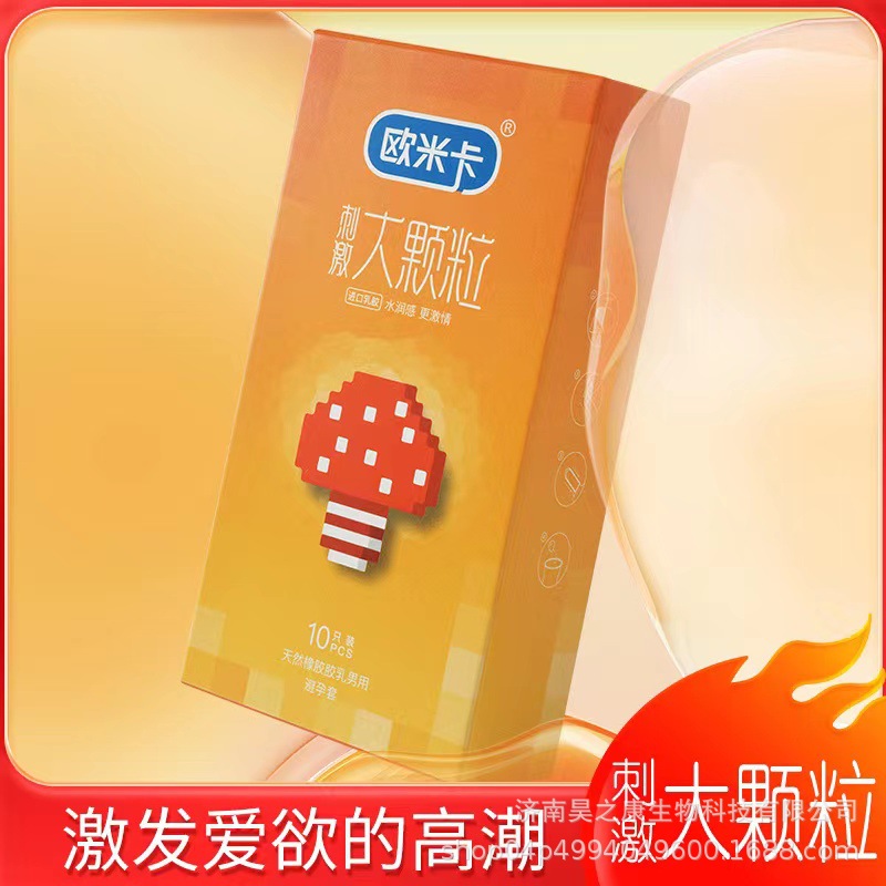 微信图片_20230810153912.jpg