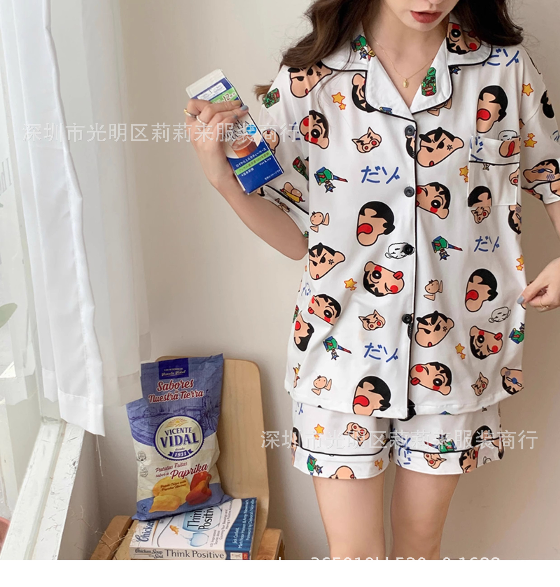 3aeae437-82f3-4509-bb8f-1199ae