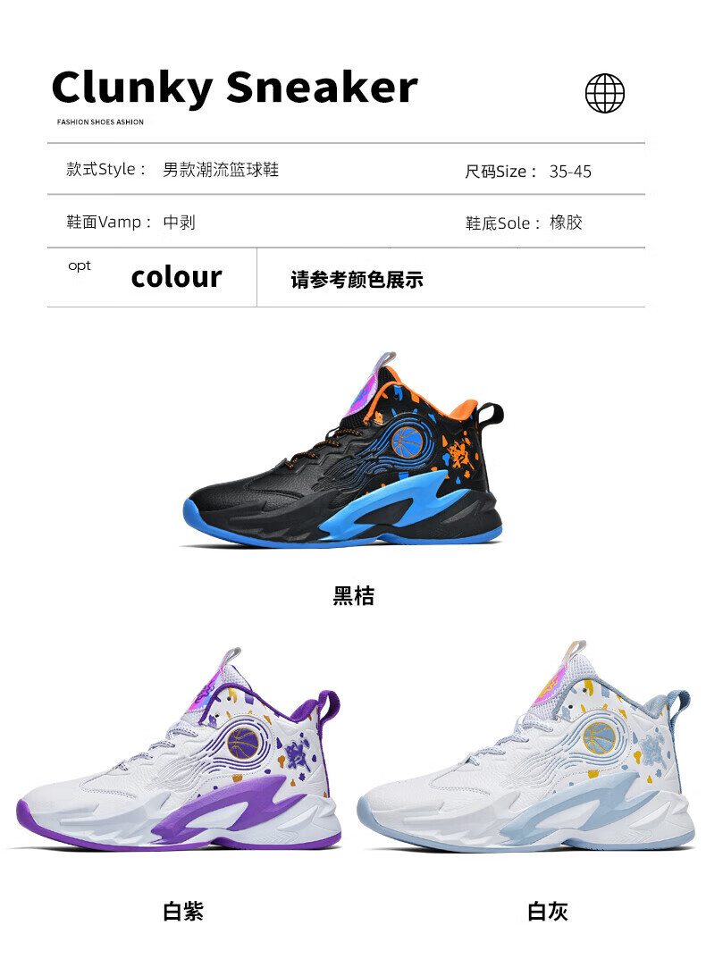 b7f49c4099785b60.jpg?x-oss-process=image/format,png