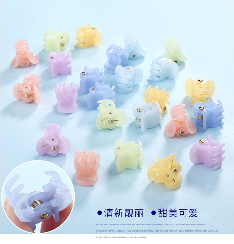 tb_image_share_1593856371517